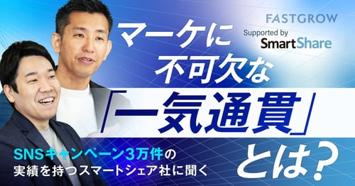 89594237-4447-404d-81ee-14d6cea9f975